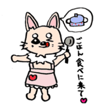 kinatan of chihuahua sticker #3133753