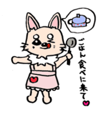 kinatan of chihuahua sticker #3133753