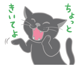 Black cat and Chihuahua sticker #3133775