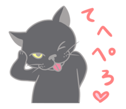 Black cat and Chihuahua sticker #3133780