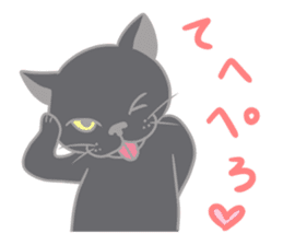 Black cat and Chihuahua sticker #3133780