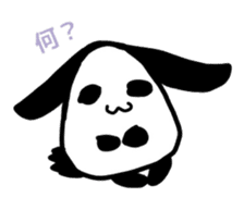 Chinchilla and Rabbit sticker #3133876