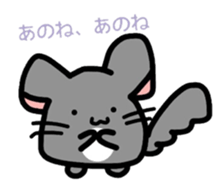 Chinchilla and Rabbit sticker #3133878