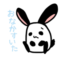 Chinchilla and Rabbit sticker #3133887