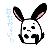 Chinchilla and Rabbit sticker #3133887