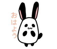 Chinchilla and Rabbit sticker #3133910