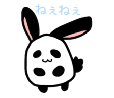 Chinchilla and Rabbit sticker #3133914