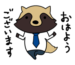 Sticker for business sticker #3134035