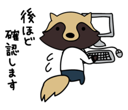 Sticker for business sticker #3134038