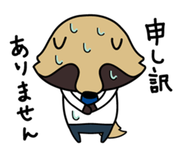 Sticker for business sticker #3134039