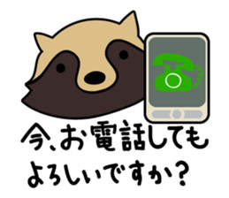 Sticker for business sticker #3134040