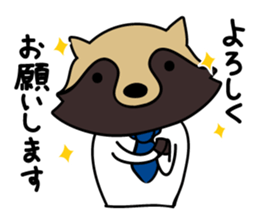 Sticker for business sticker #3134041