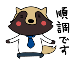 Sticker for business sticker #3134044