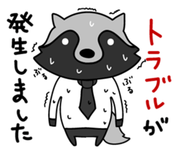 Sticker for business sticker #3134045