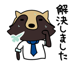 Sticker for business sticker #3134046