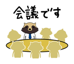 Sticker for business sticker #3134047