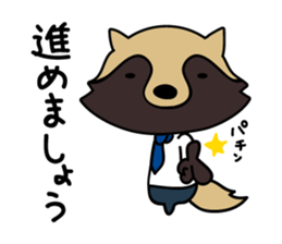 Sticker for business sticker #3134048