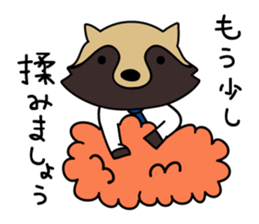 Sticker for business sticker #3134049