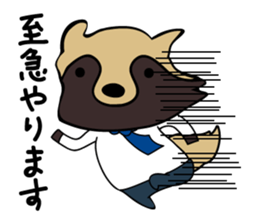 Sticker for business sticker #3134051