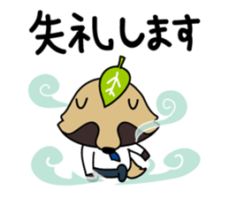 Sticker for business sticker #3134053