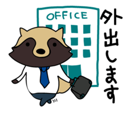 Sticker for business sticker #3134056