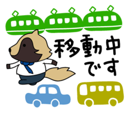 Sticker for business sticker #3134061