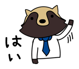 Sticker for business sticker #3134063