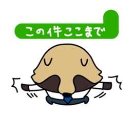 Sticker for business sticker #3134067