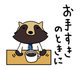 Sticker for business sticker #3134069