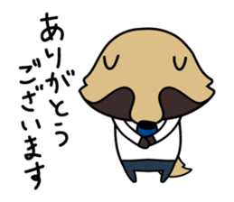 Sticker for business sticker #3134074