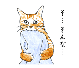 brown tabby cat koto-chan part3 sticker #3134126