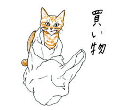brown tabby cat koto-chan part3 sticker #3134138
