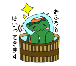 The kappa's every day sticker #3134324