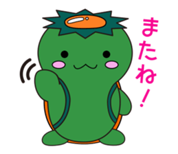 The kappa's every day sticker #3134329