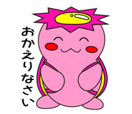 The kappa's every day sticker #3134336