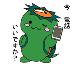 The kappa's every day sticker #3134338