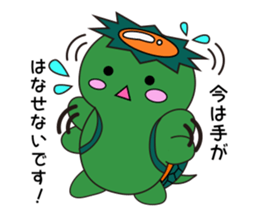 The kappa's every day sticker #3134353