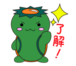 The kappa's every day sticker #3134354