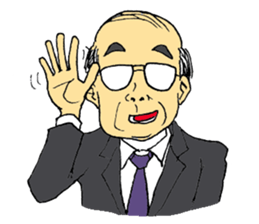 Traditional Japanese office worker sticker #3134355