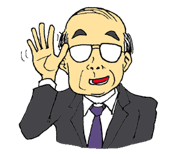 Traditional Japanese office worker sticker #3134355