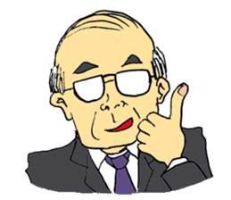 Traditional Japanese office worker sticker #3134356