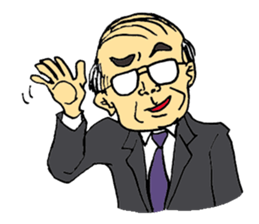 Traditional Japanese office worker sticker #3134358