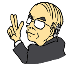 Traditional Japanese office worker sticker #3134359