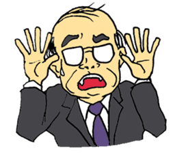 Traditional Japanese office worker sticker #3134360