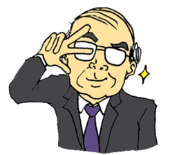 Traditional Japanese office worker sticker #3134361