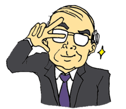 Traditional Japanese office worker sticker #3134361