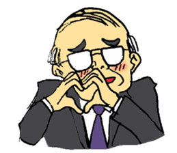 Traditional Japanese office worker sticker #3134362