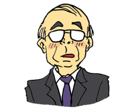 Traditional Japanese office worker sticker #3134363