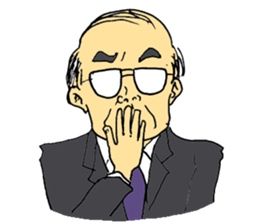 Traditional Japanese office worker sticker #3134365