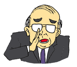 Traditional Japanese office worker sticker #3134367